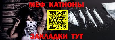 MDMA Premium VHQ Канаш