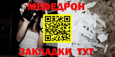 MDMA Premium VHQ Канаш