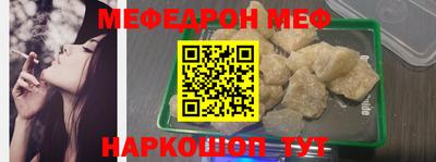 MDMA Premium VHQ Канаш