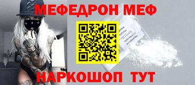 шишки Камышлов