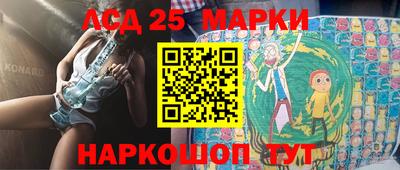 ECSTASY Ирбит