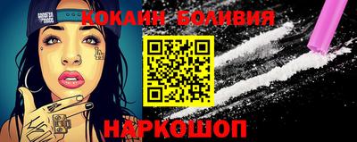 мдпв Кандалакша