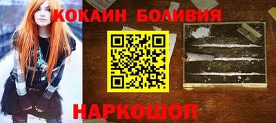 мдпв Кандалакша