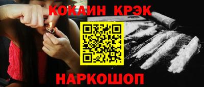винт Изобильный