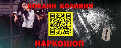 MDMA Premium VHQ Канаш
