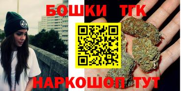 MDMA Premium VHQ Канаш