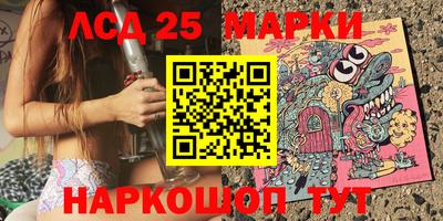 мдпв Кандалакша
