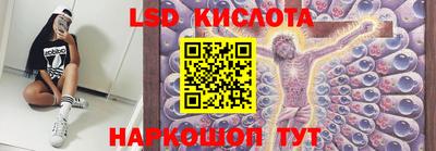 MDMA Premium VHQ Канаш
