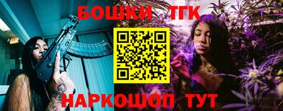 мдпв Кандалакша