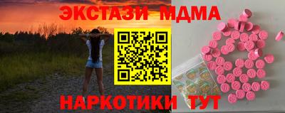 мдпв Кандалакша