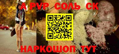 MDMA Premium VHQ Канаш