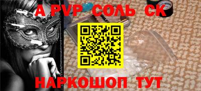 MDMA Premium VHQ Канаш