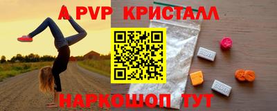 MDMA Premium VHQ Канаш
