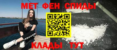 мдпв Кандалакша