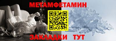 MDMA Premium VHQ Канаш