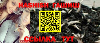 MDMA Premium VHQ Канаш