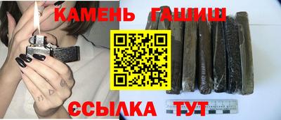 MDMA Premium VHQ Канаш