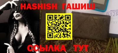 MDMA Premium VHQ Канаш
