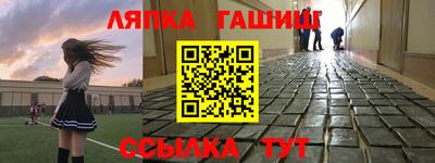шишки Камышлов