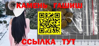 MDMA Premium VHQ Канаш