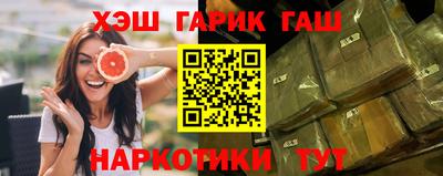 MDMA Premium VHQ Канаш