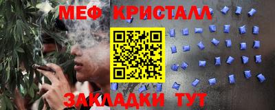 шишки Камышлов