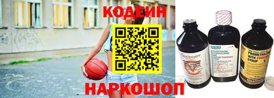бутират Ипатово