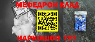 MDMA Premium VHQ Канаш