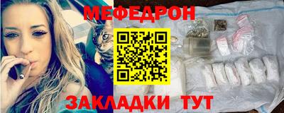 мдпв Кандалакша