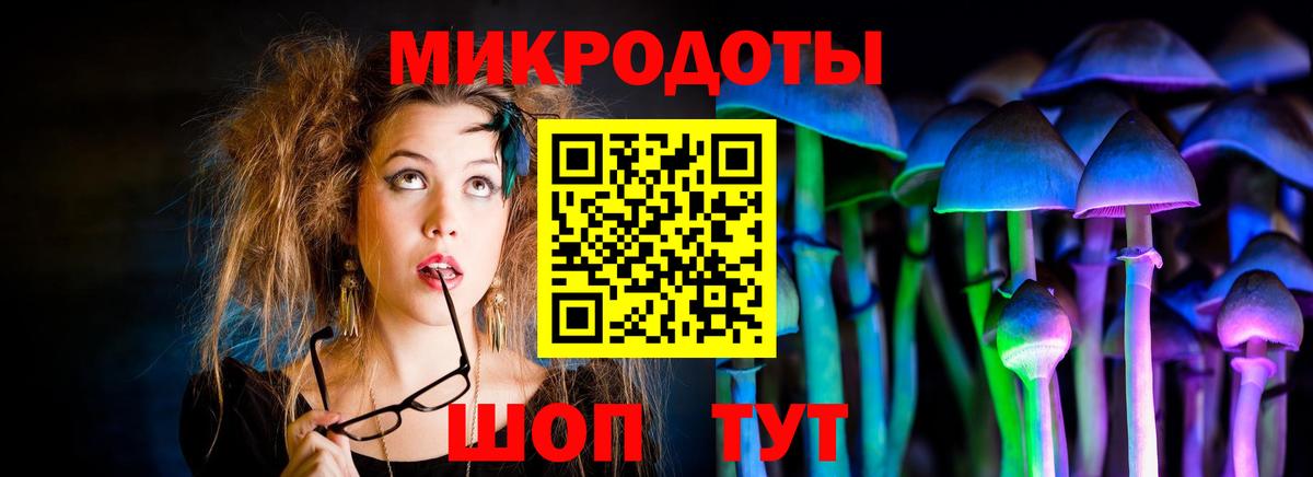 МАРИХУАНА  Крымск  MDMA  ГАШ  Метамфетамин  МЕФ   Вход с VPN  Кокаин 